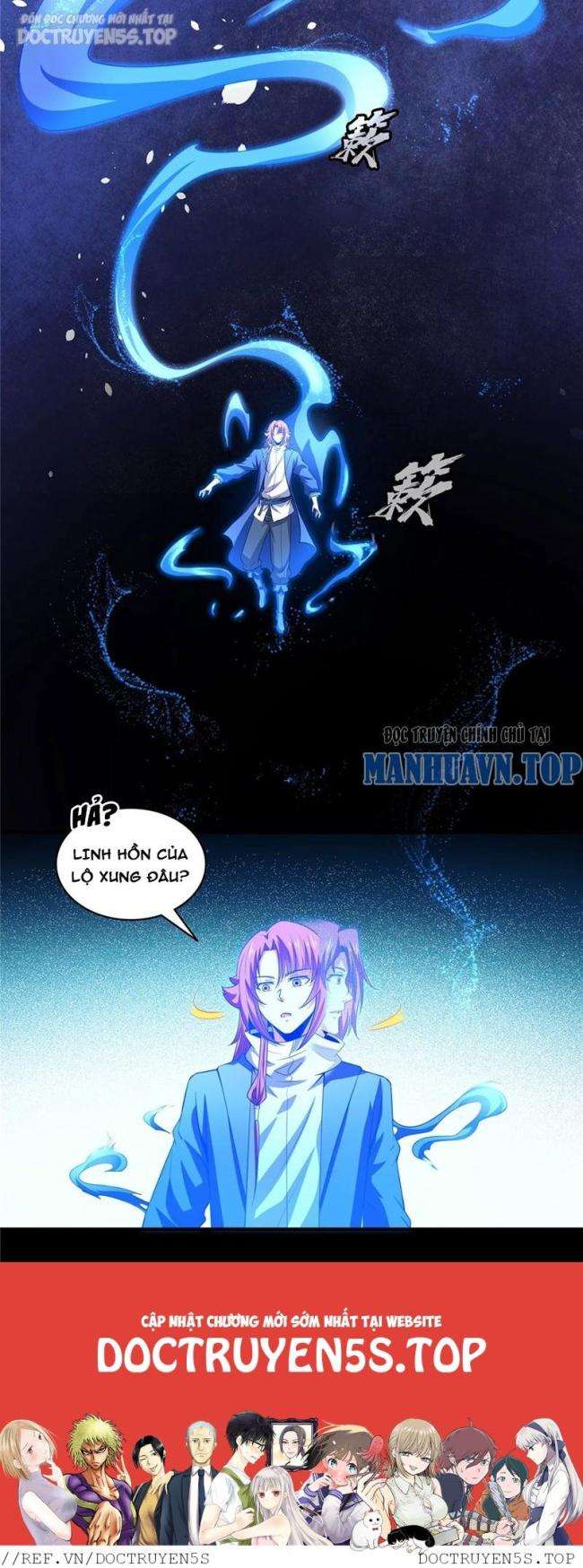 Thiên Đạo Đồ Thư Quán - Page 23