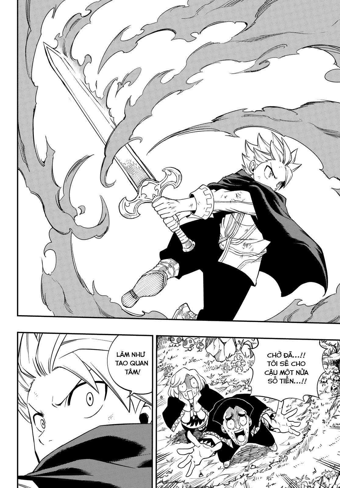 Cánh Cổng Ác Mộng - Page 29