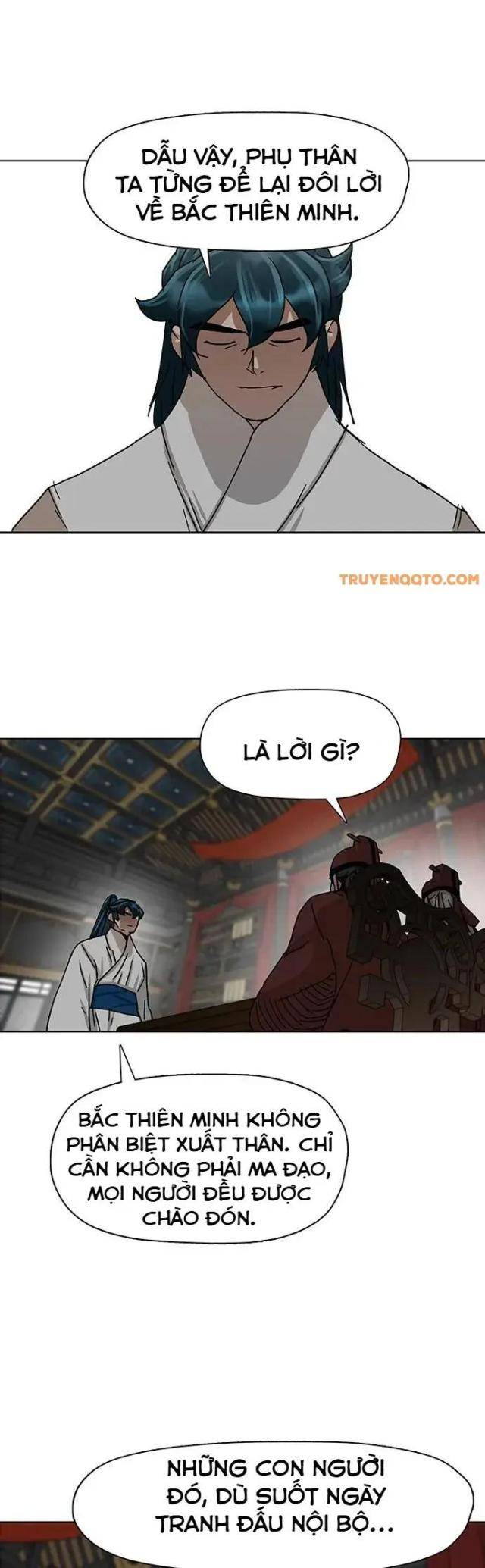 Hàn Băng Liệt Hỏa - Page 32