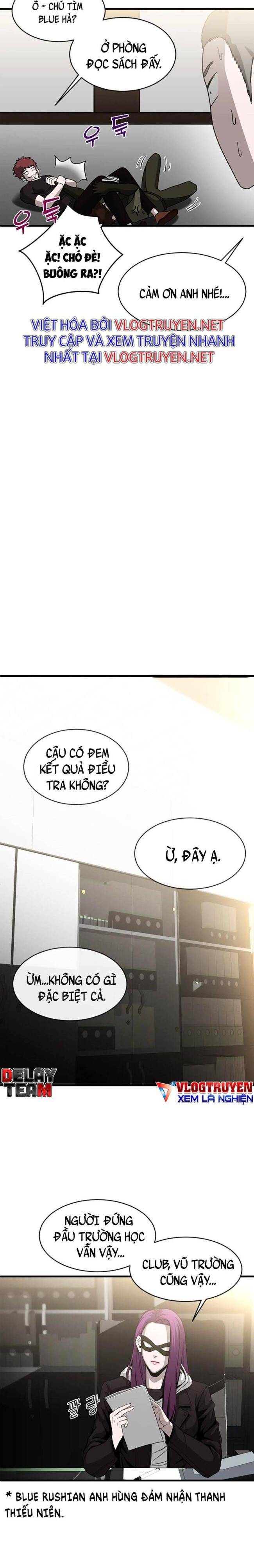 Không Làm Anh Hùng Để Trở Thành Nhân Vật Phản Diện - Page 18