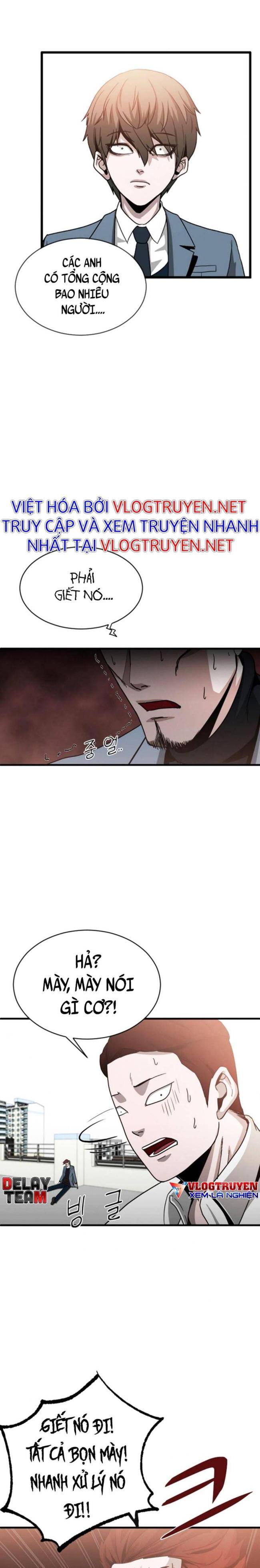 Không Làm Anh Hùng Để Trở Thành Nhân Vật Phản Diện - Page 11