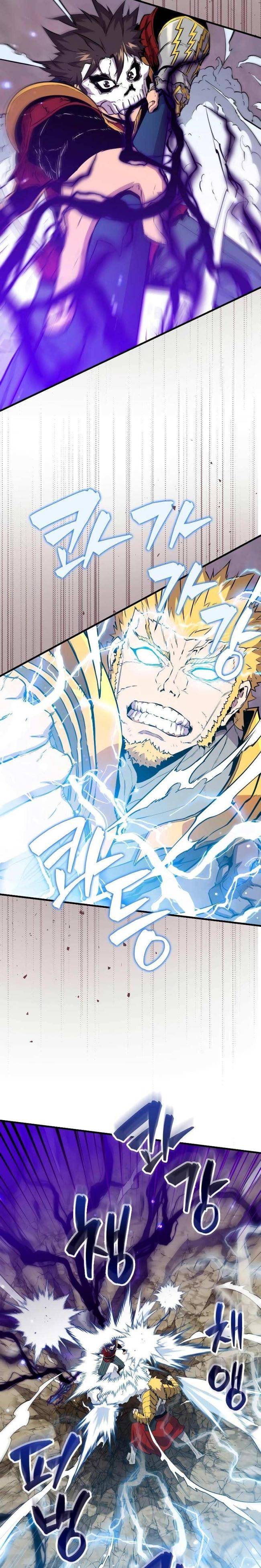 Cao Thủ Khi Ngủ - Page 31