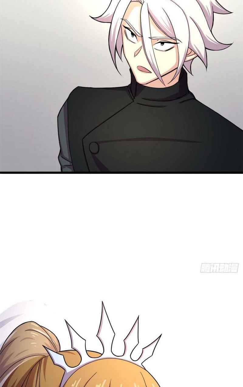 Sủng Mị - Page 30