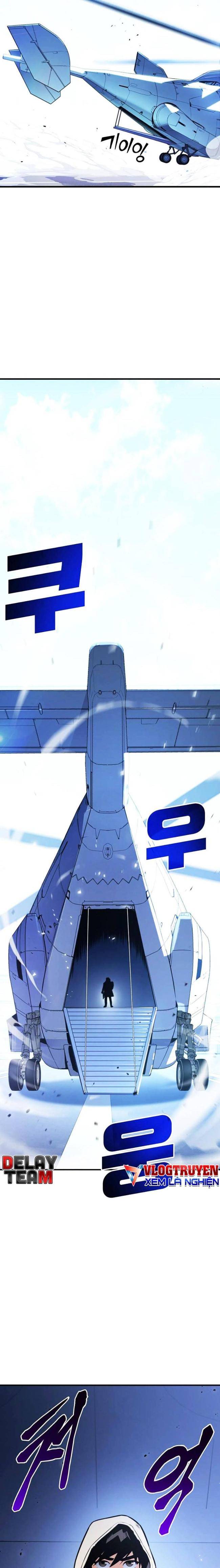 Trảm Long - Page 19