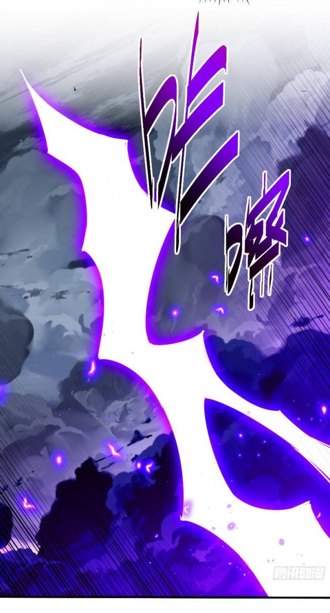 Người Trên Vạn Người - Page 22