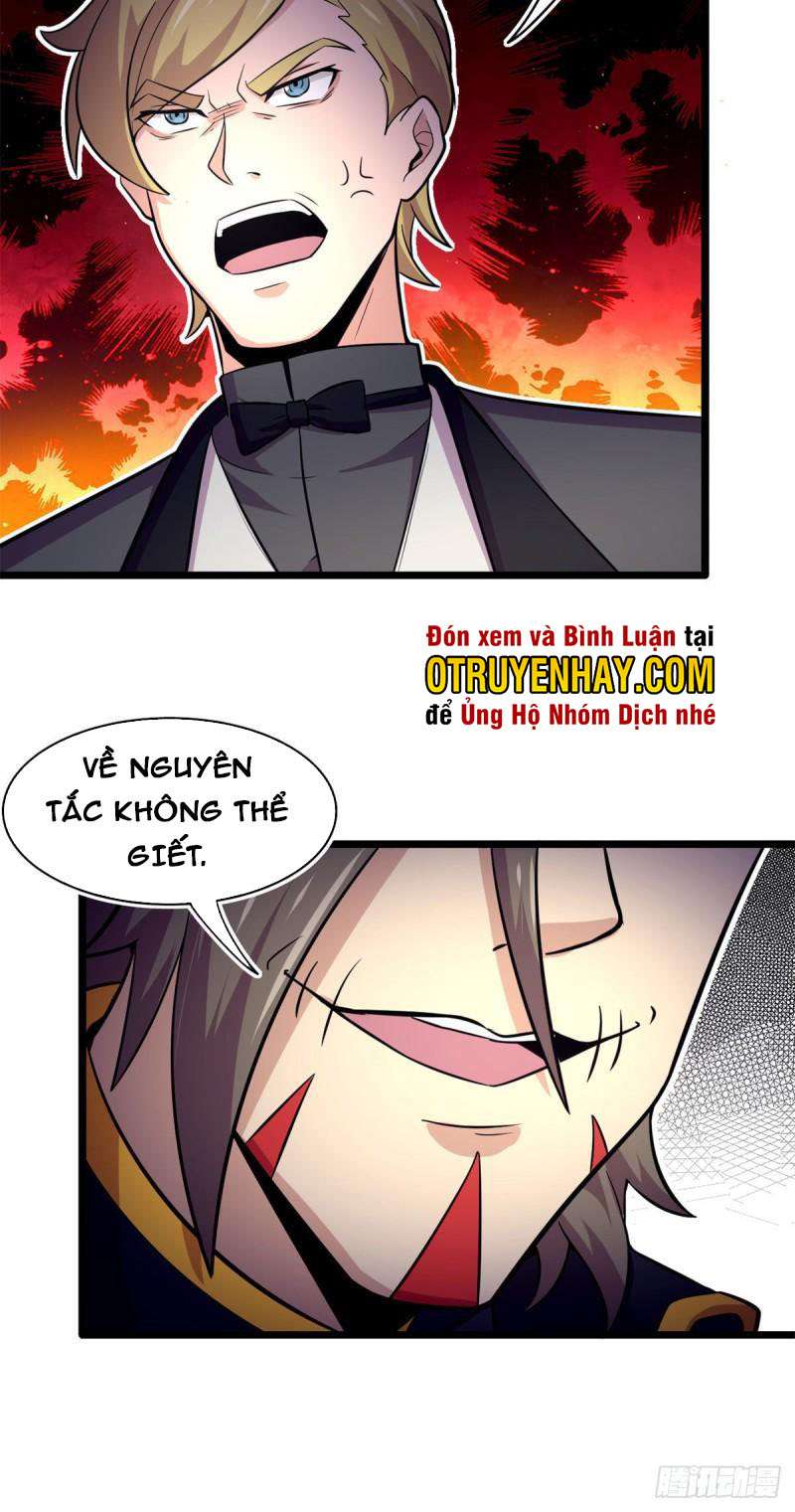 Sủng Mị - Page 7