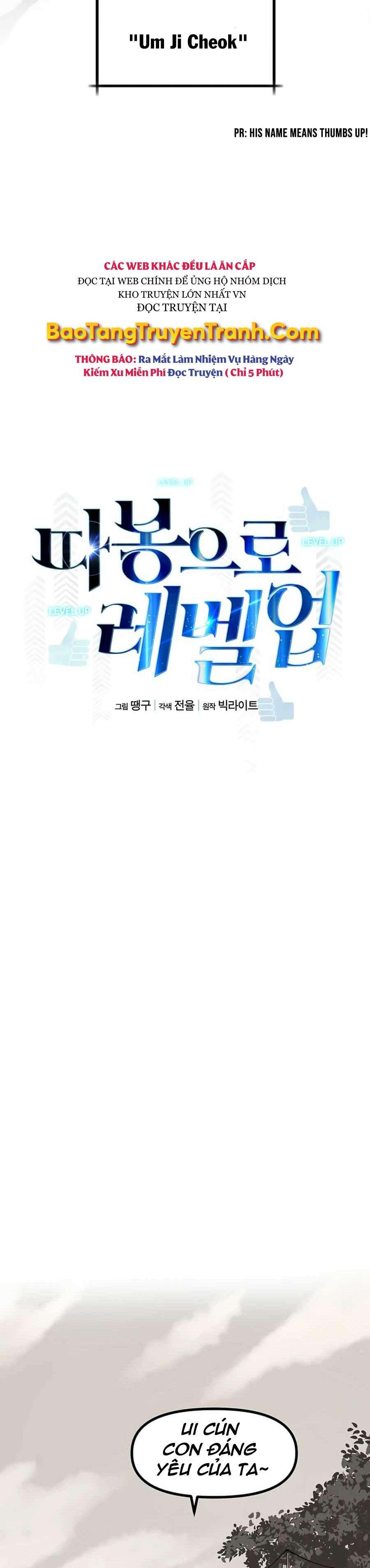 Thăng Cấp Bằng Likes - Page 14