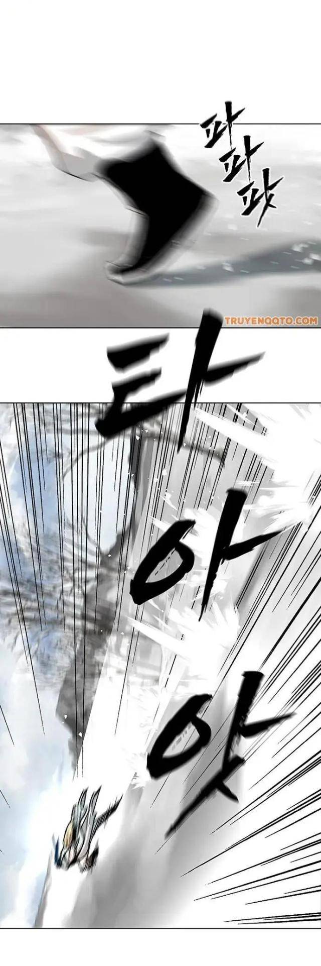 Hàn Băng Liệt Hỏa - Page 24