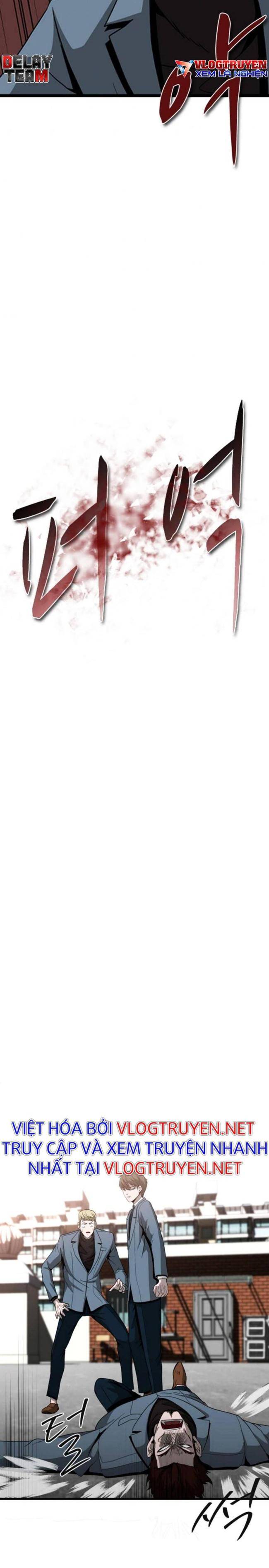 Không Làm Anh Hùng Để Trở Thành Nhân Vật Phản Diện - Page 23