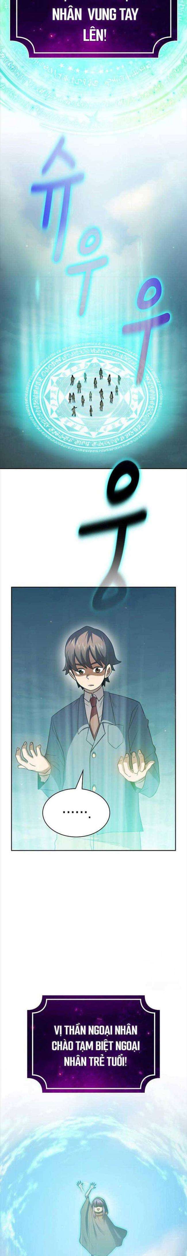 Có Thật Đây Là Anh Hùng Không? - Page 27