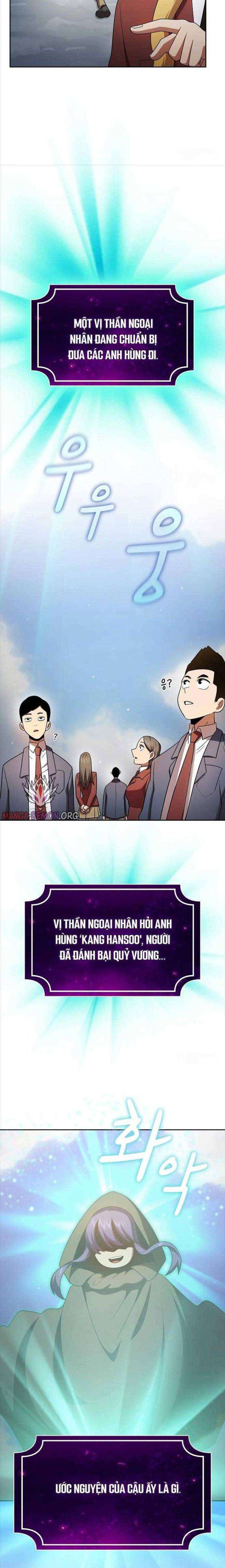 Có Thật Đây Là Anh Hùng Không? - Page 25