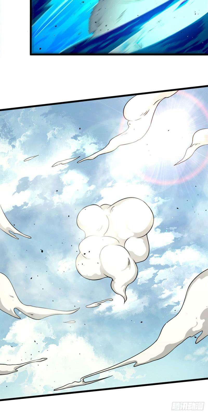 Sủng Mị - Page 26