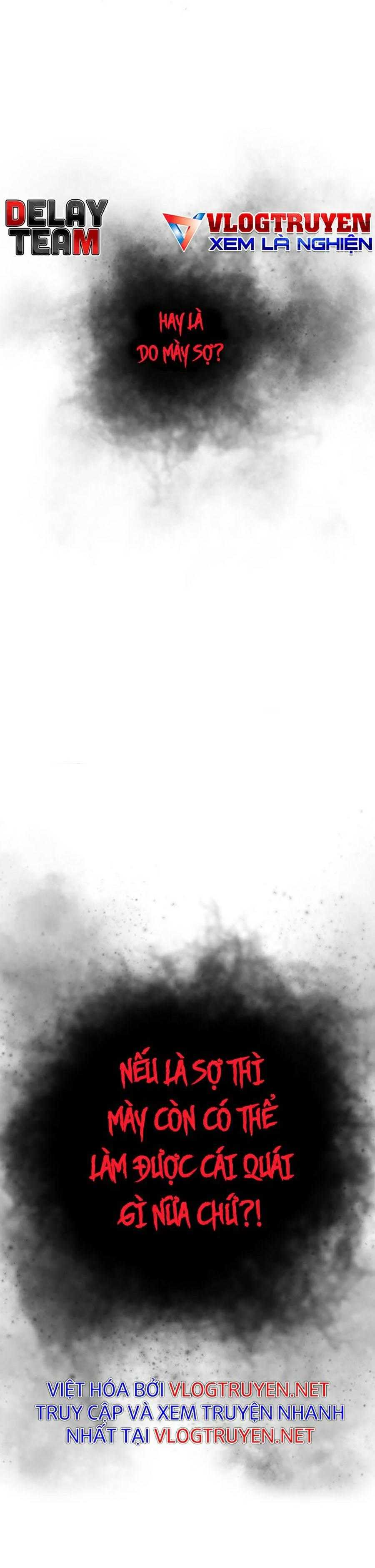 Không Làm Anh Hùng Để Trở Thành Nhân Vật Phản Diện - Page 18