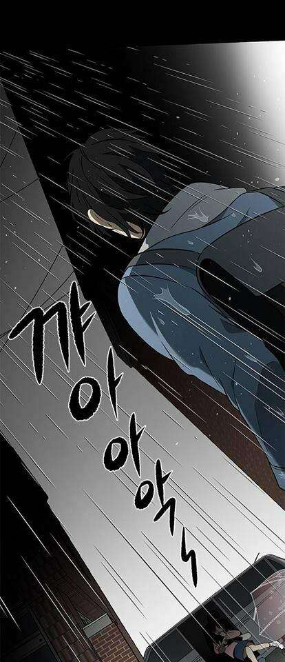 Nó Là Của Tôi - Page 23