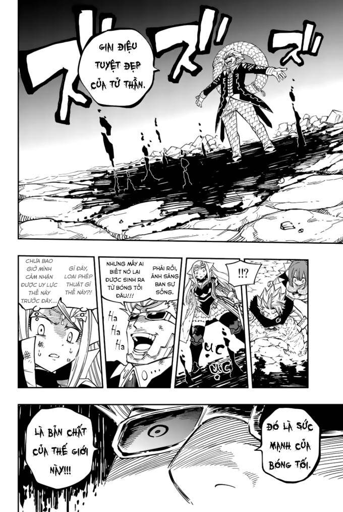 Cánh Cổng Ác Mộng - Page 17