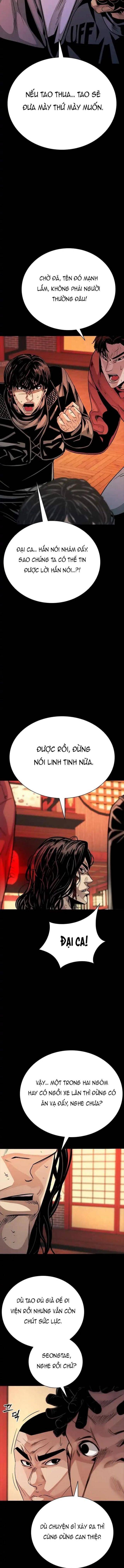 Thế Hệ Tồi Tệ - Page 14