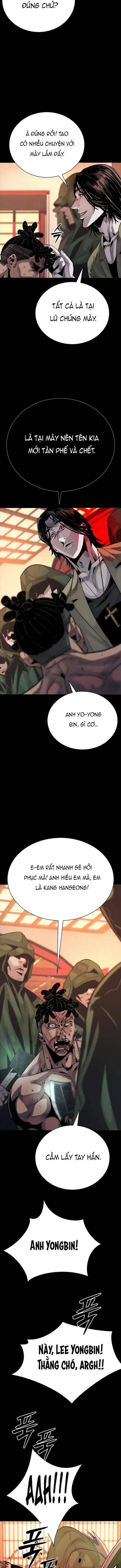 Thế Hệ Tồi Tệ - Page 29