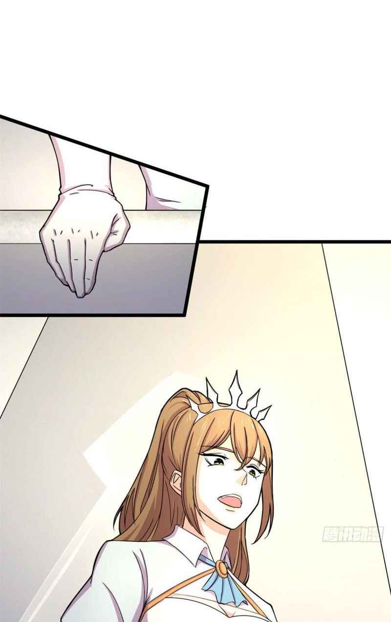 Sủng Mị - Page 28