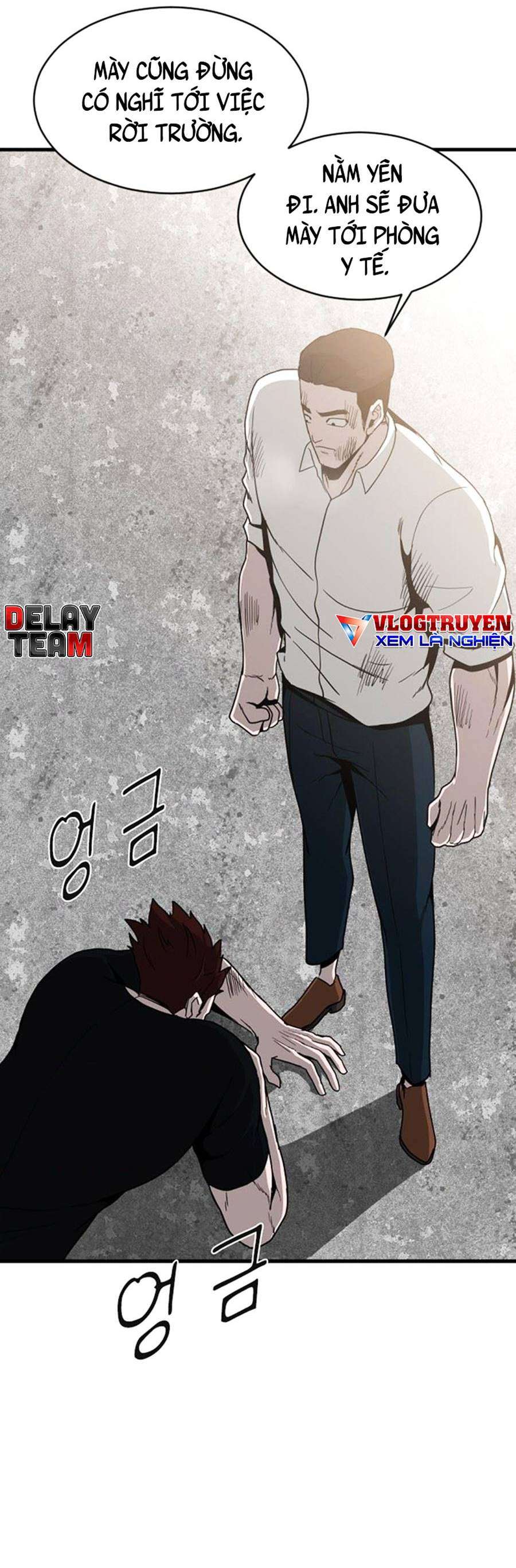 Không Làm Anh Hùng Để Trở Thành Nhân Vật Phản Diện - Page 18