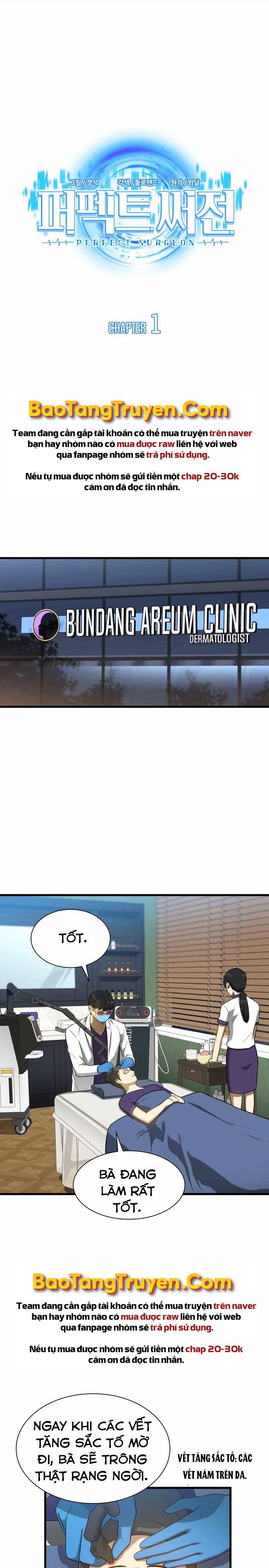 Bác Sĩ Phẫu Thuật Hoàn Hảo - Page 13