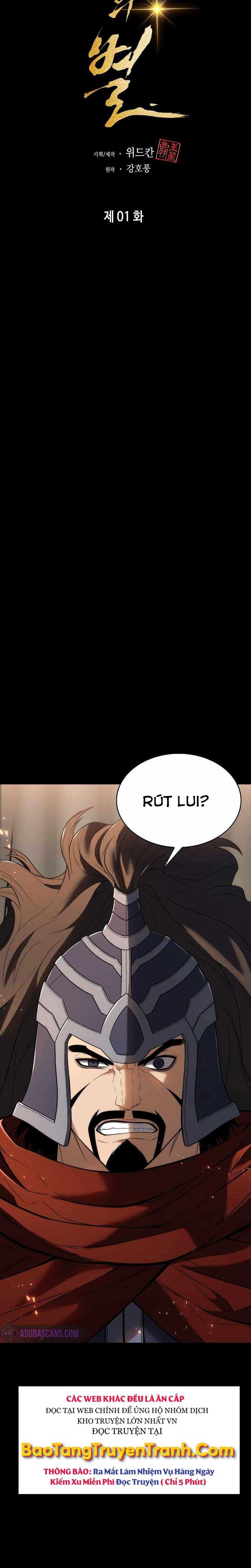 Bá Vương Chi Tinh - Page 24