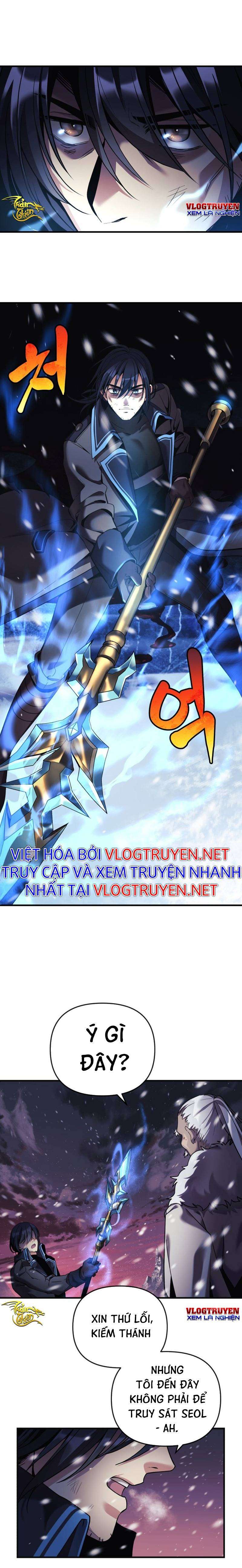 Con Gái Tôi Là Trùm Cuối - Page 6