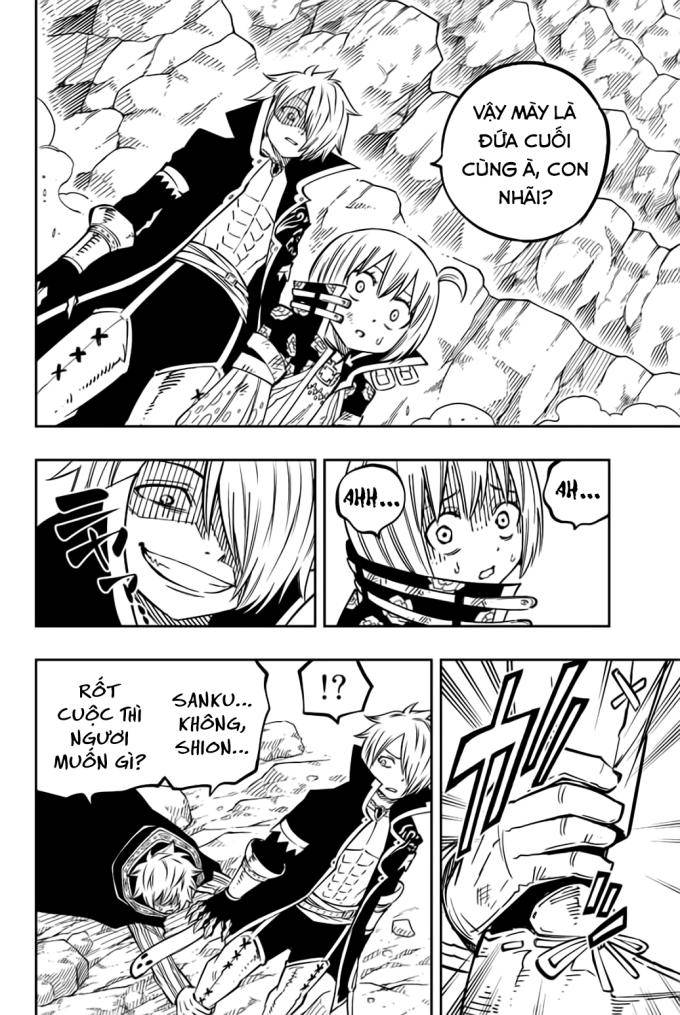 Cánh Cổng Ác Mộng - Page 15