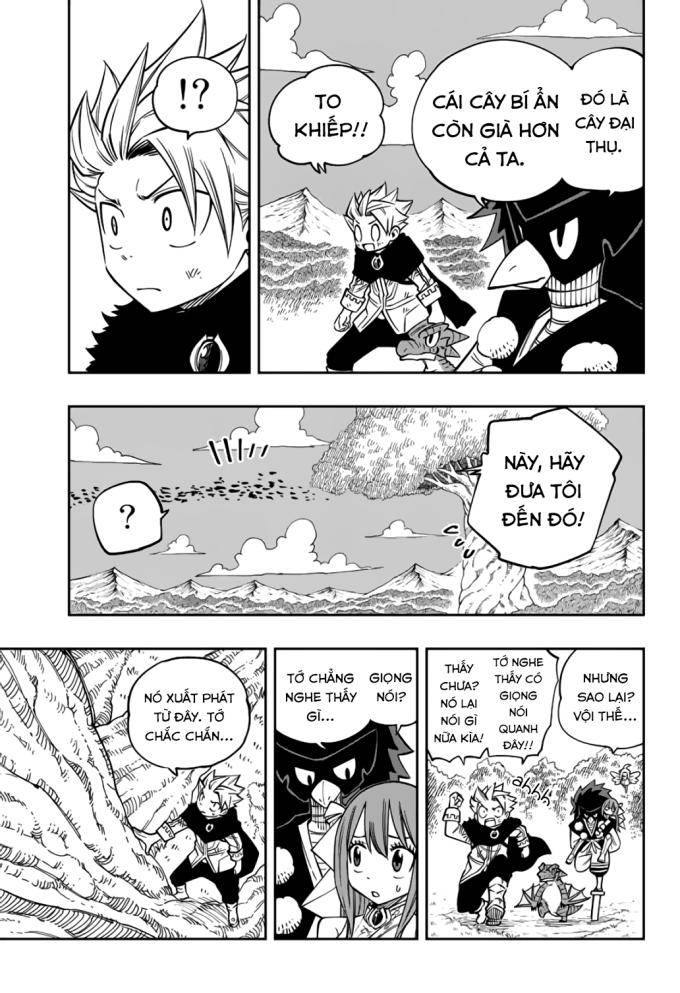 Cánh Cổng Ác Mộng - Page 14