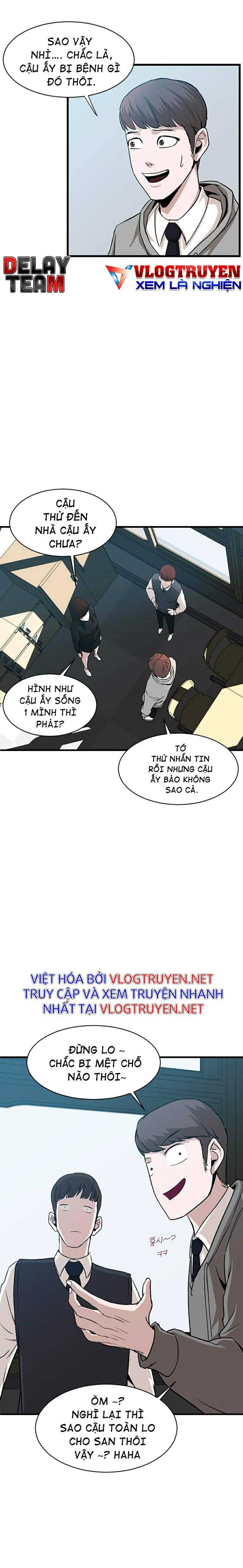 Không Làm Anh Hùng Để Trở Thành Nhân Vật Phản Diện - Page 15