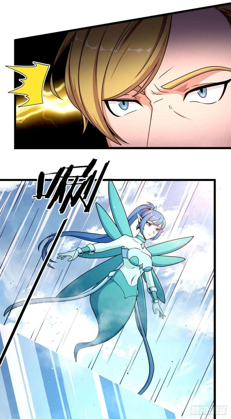 Sủng Mị - Page 18