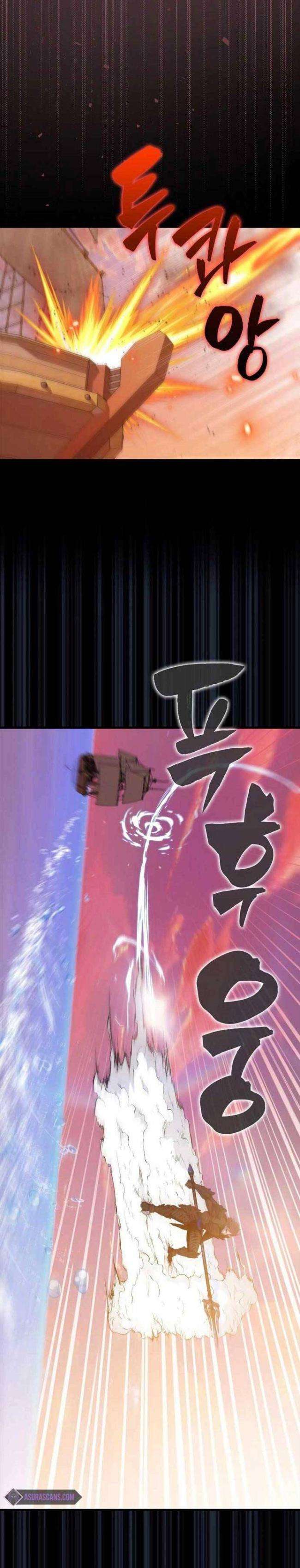 Cao Thủ Khi Ngủ - Page 17