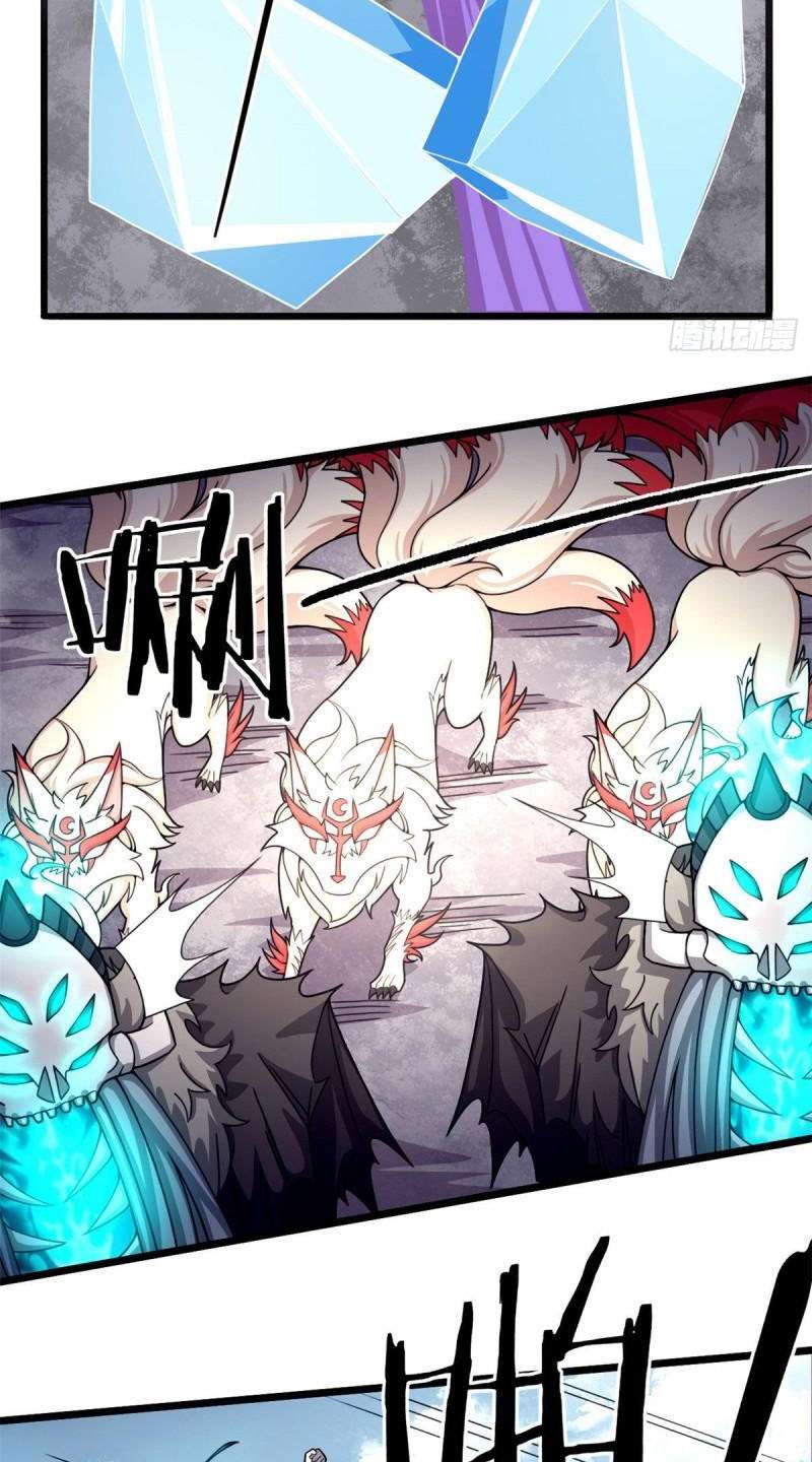 Sủng Mị - Page 8