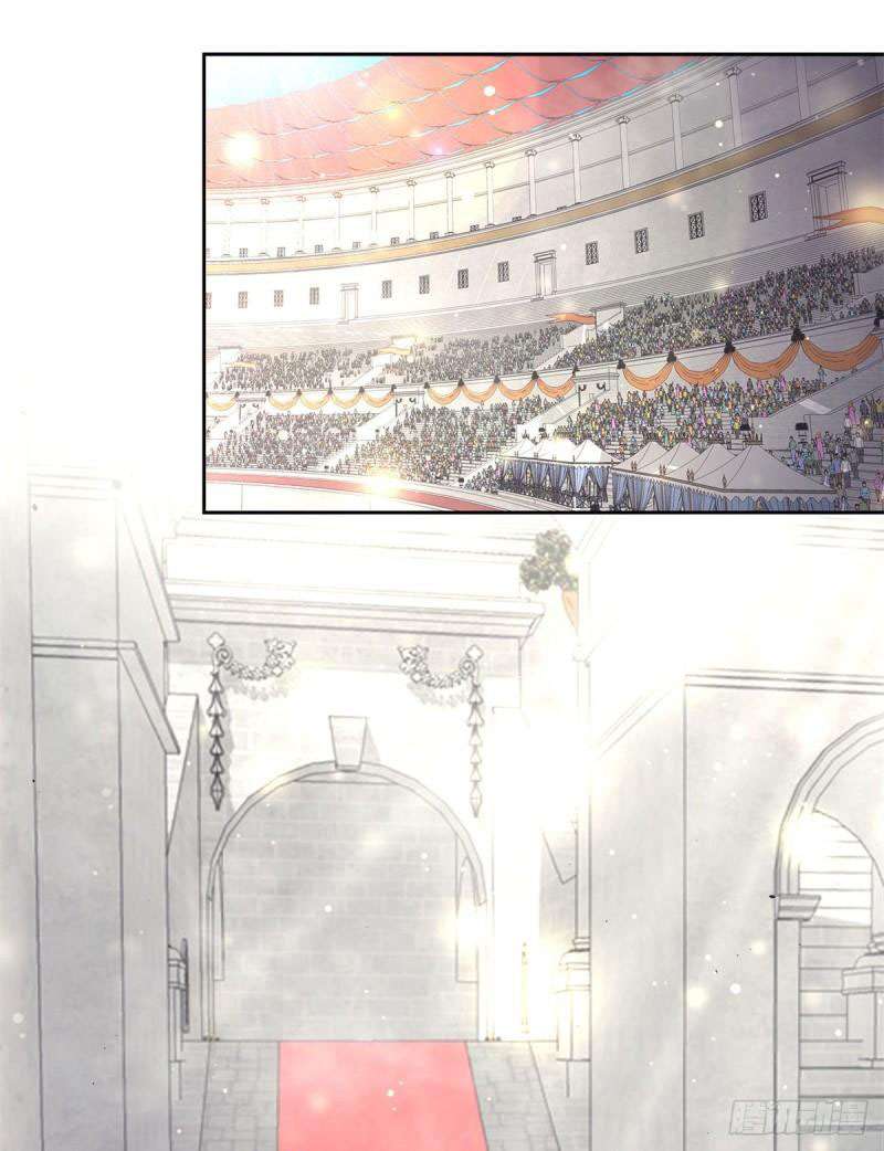 Sủng Mị - Page 14