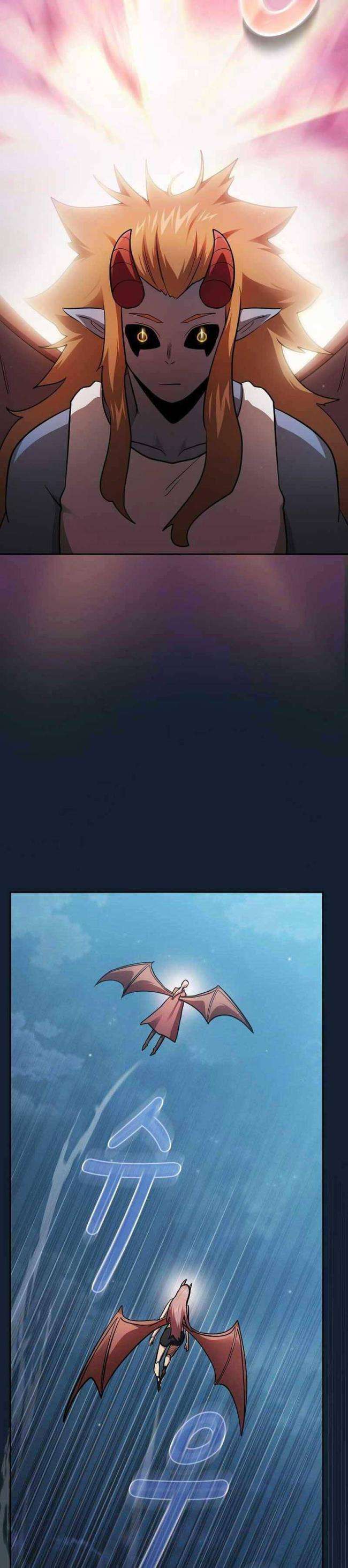 Có Thật Đây Là Anh Hùng Không? - Page 13