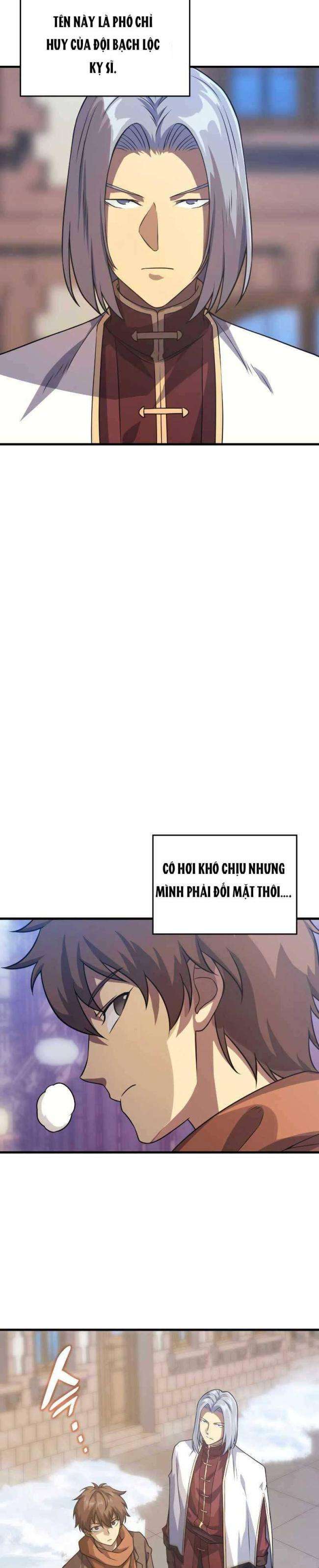 Tái Sinh Thành Công Chức Ở Một Thế Giới Xa Lạ - Page 35