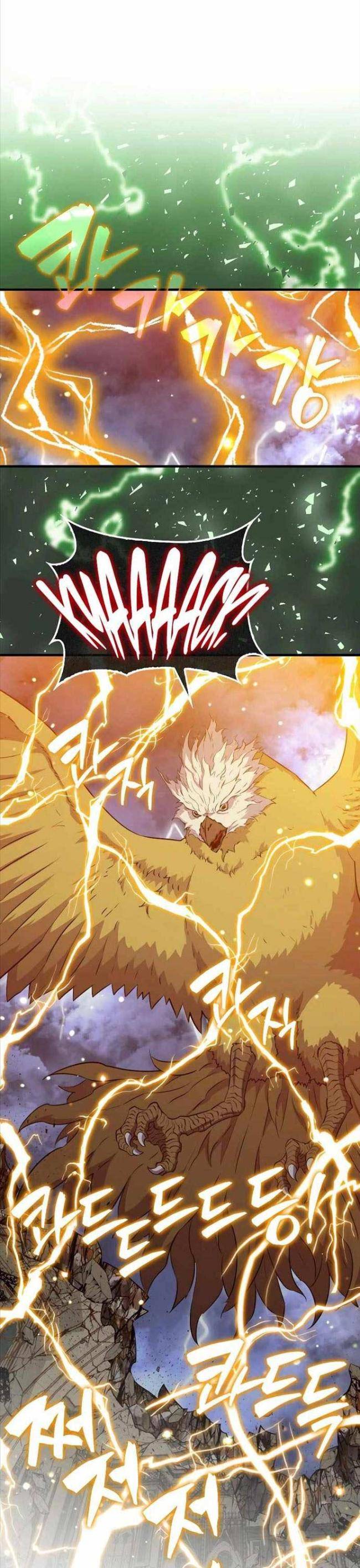 Cao Thủ Khi Ngủ - Page 34