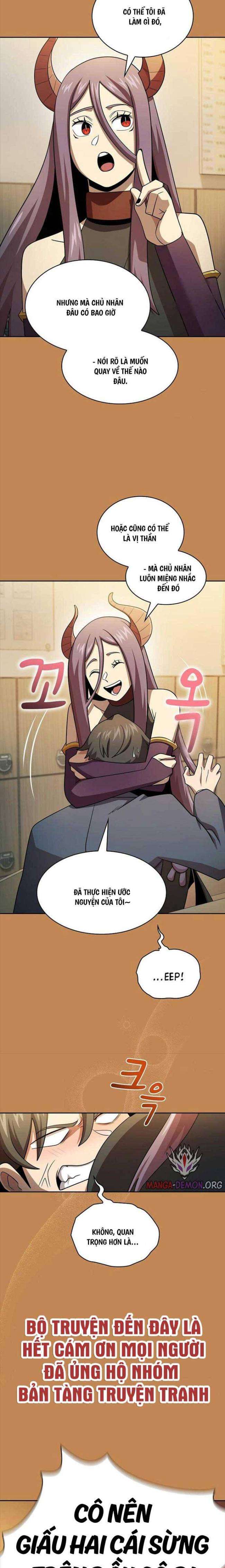 Có Thật Đây Là Anh Hùng Không? - Page 31