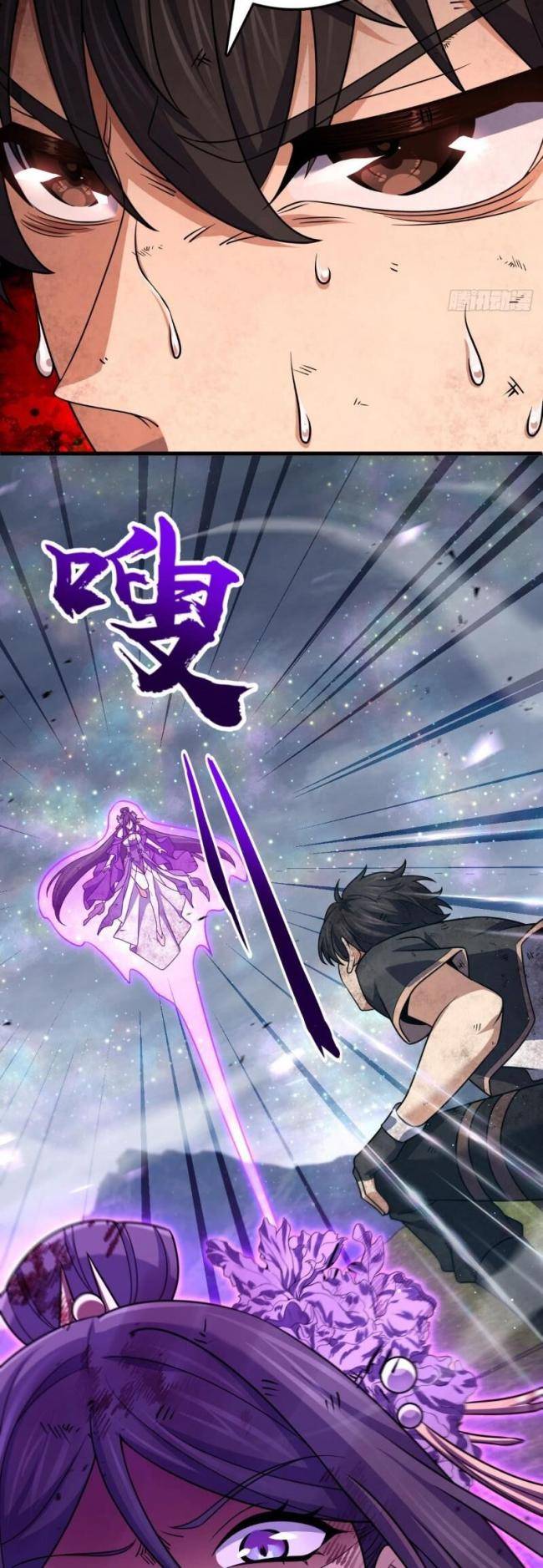 Đại Vương Tha Mạng - Page 34