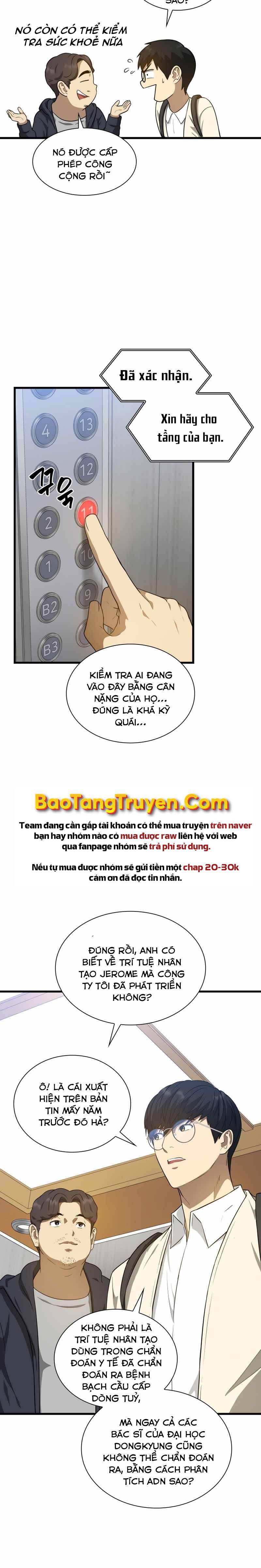 Bác Sĩ Phẫu Thuật Hoàn Hảo - Page 32