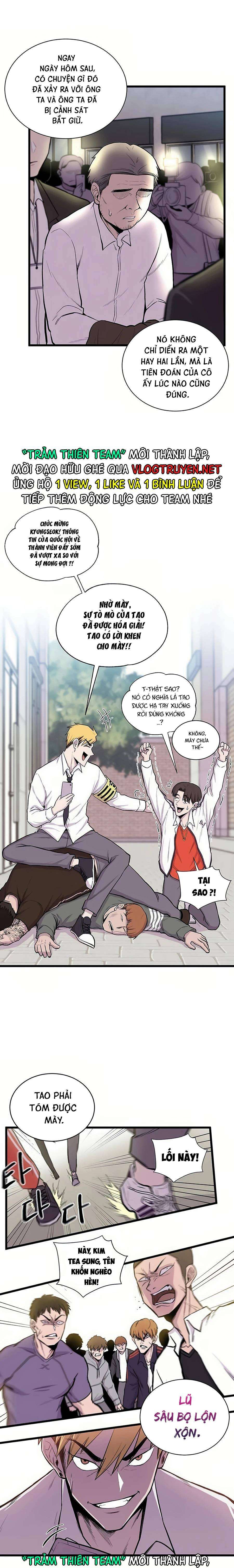 Vương Thần Tân Sinh - Page 10