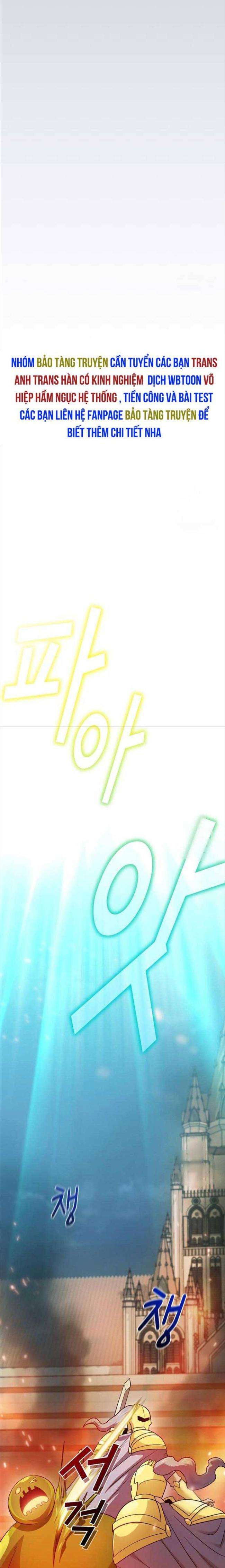 Có Thật Đây Là Anh Hùng Không? - Page 17