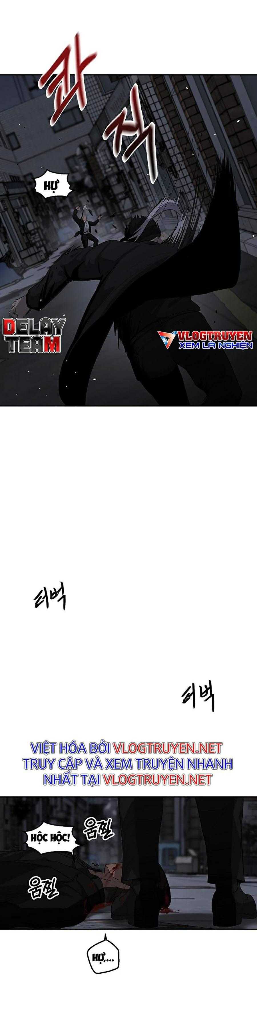 Vương Đạo - Page 21