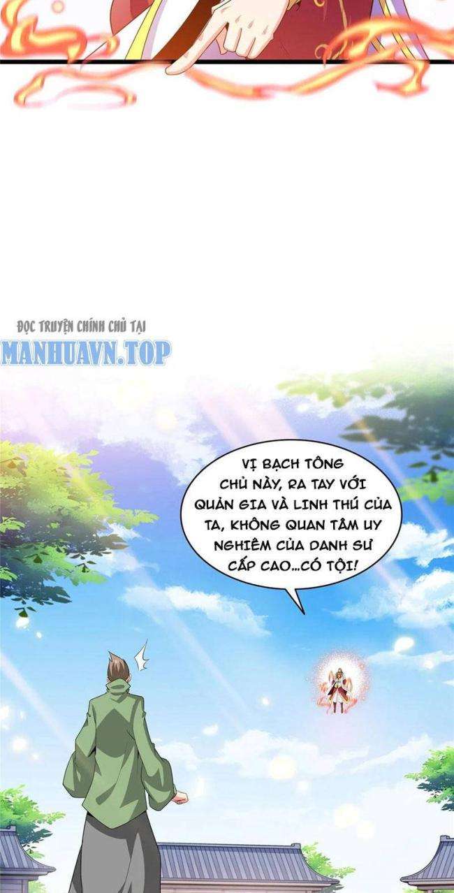 Thiên Đạo Đồ Thư Quán - Page 15