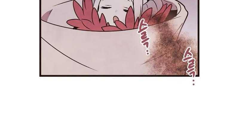 Người Hùng Vi Diệu - Page 11