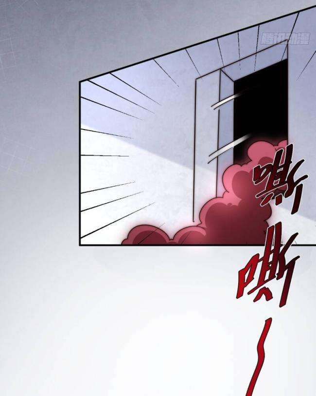 Người Trên Vạn Người - Page 20