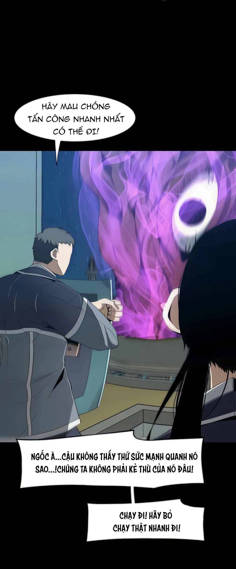 Giáo Viên Của Những Nhân Vật Phản Diện - Page 17