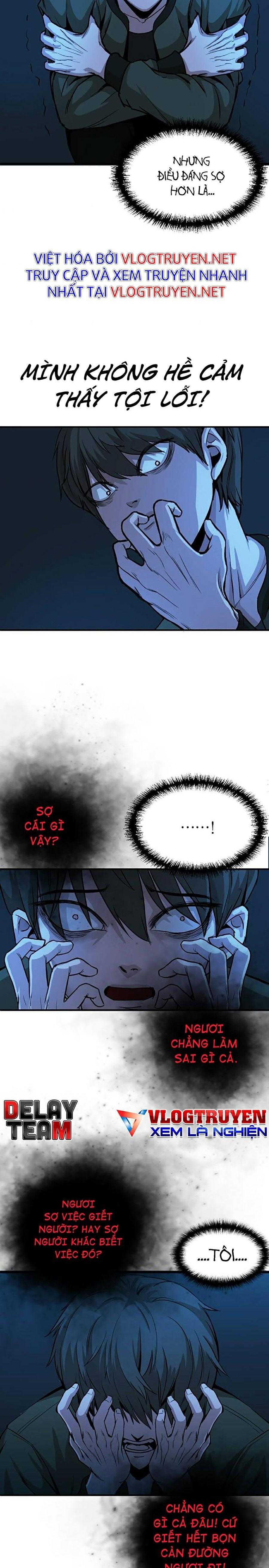 Không Làm Anh Hùng Để Trở Thành Nhân Vật Phản Diện - Page 12