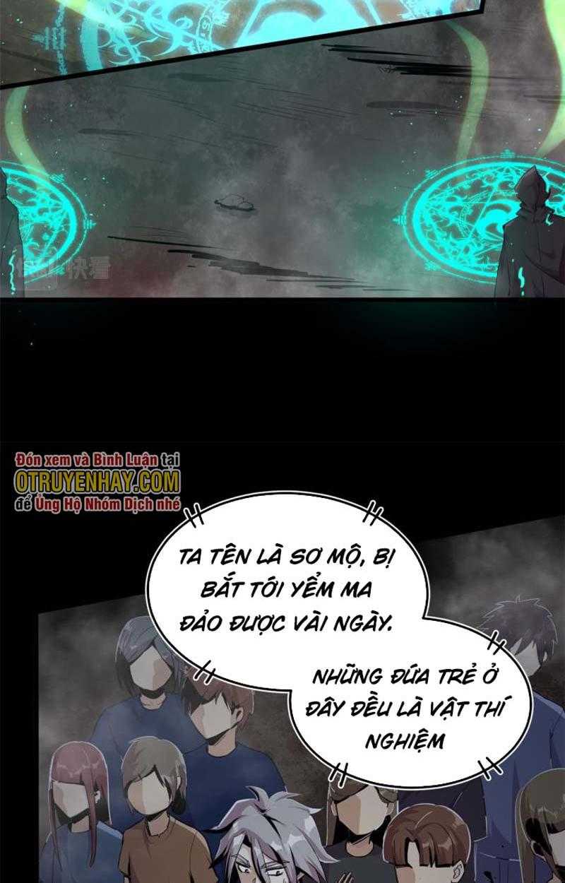 Sủng Mị - Page 7