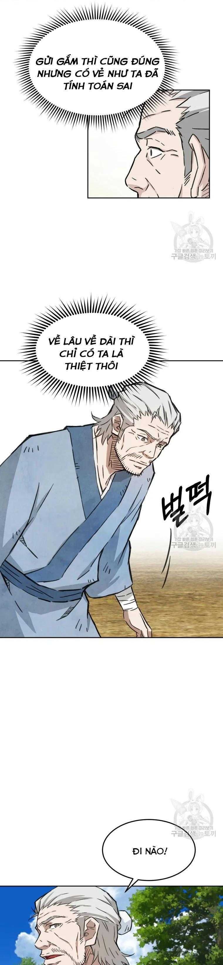 Đại Cao Thủ - Page 12