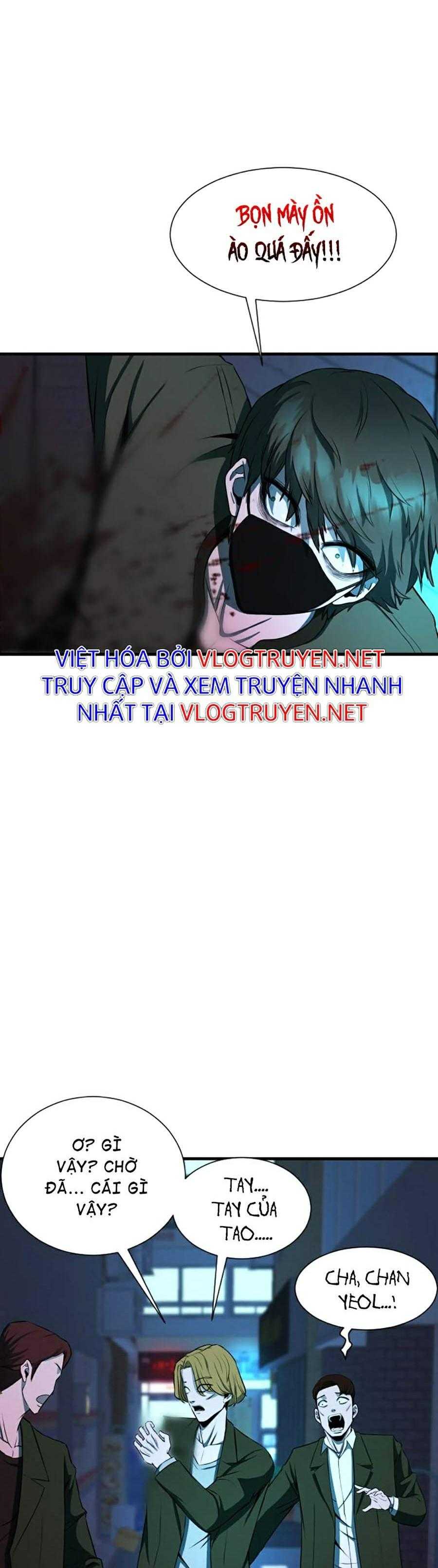 Không Làm Anh Hùng Để Trở Thành Nhân Vật Phản Diện - Page 32